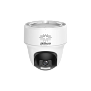 DH-HAC-PT1200H1P-IL-T-0360B